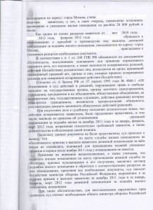 img026_thumb.jpg