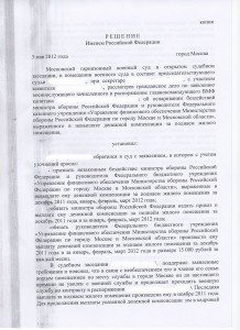 img021_thumb.jpg