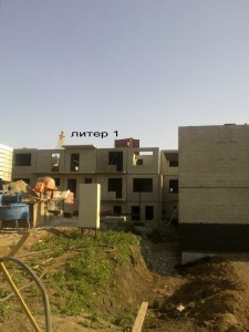 Копия 120520122713.jpg