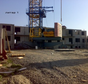 12052012621.jpg