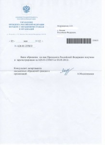 img029_thumb.jpg