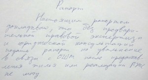 рап.jpg