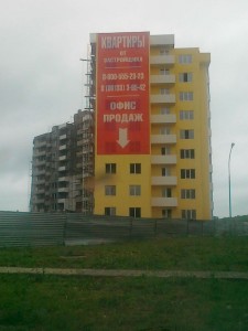 21052012044.jpg