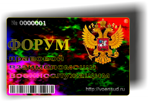 проба_1.png