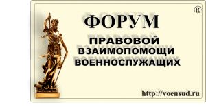 Рисунок_4.png