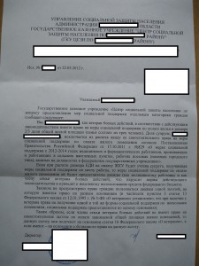 DSC02299.jpg