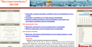 Снимок2.PNG