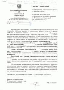 суд1.gif