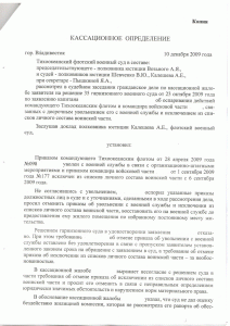 суд2.gif