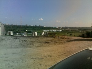 04062012086.jpg