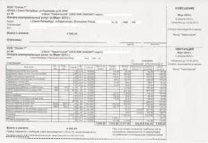 78_8 кв_м.jpg
