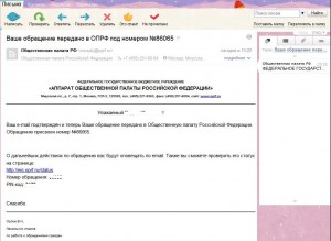 Ответ.jpg