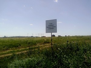 SP_A0614.jpg