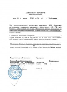 2 001.jpg