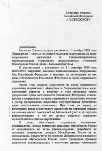 z_6b3871aa.jpg