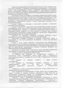 2 001.jpg