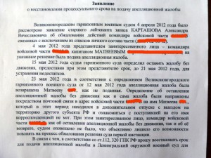 P1010249.JPG