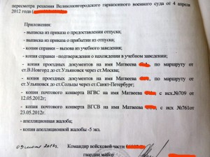 P1010250.JPG