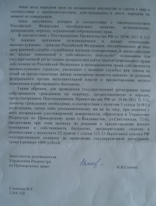 DSC03003.JPG
