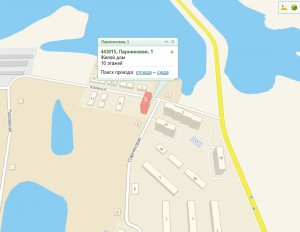Парниковая, 1.jpg