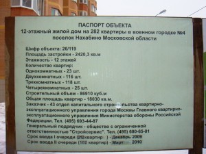 DSC06924.JPG