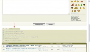 Снимок вложения 2.jpg