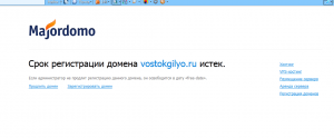 Снимок.PNG