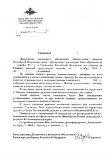 джо.jpg