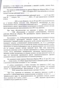 img147q.jpg