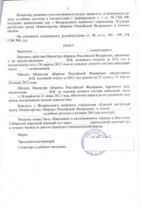 img148q.jpg