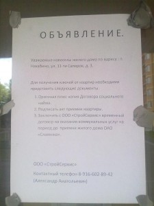 111111111.jpg