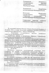 Untitled-Scanned-02.jpg