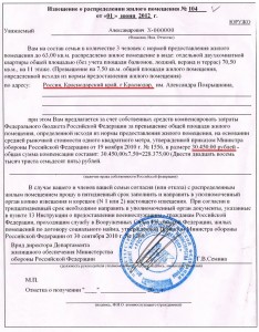 Scan20002.jpg