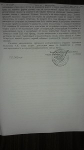 IMAG0160.jpg