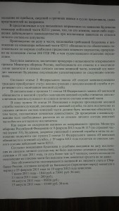 IMAG0162.jpg