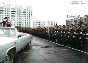Парад2.jpg