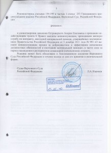 img044_thumb.jpg