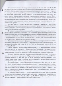 img042_thumb.jpg