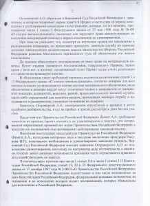 img041_thumb.jpg