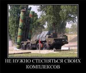 комплекс.jpg