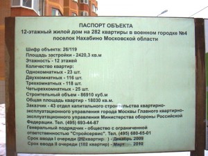 DSC06924.JPG