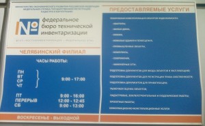 IMG0369A_cr_1.jpg