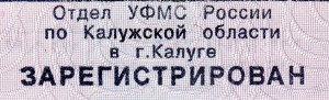 обрезка.jpg