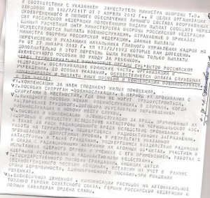 list1.jpg