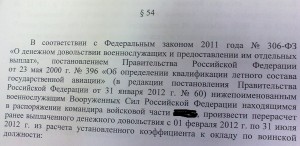 111.jpg