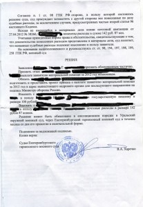 img027.jpg