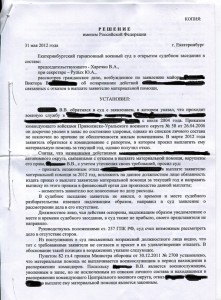 img024.jpg