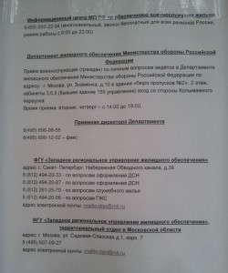 20120827_095328.jpg