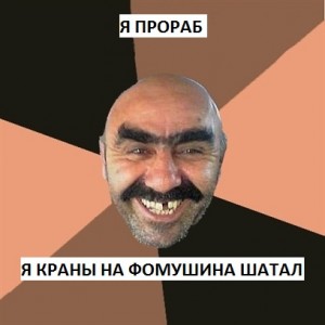 templ_1311623597_orig_CHurka1.jpg