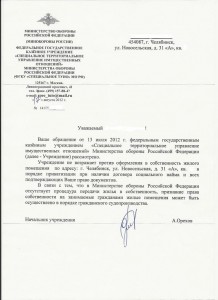 Изображение 11.jpg